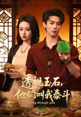 我的英雄学院