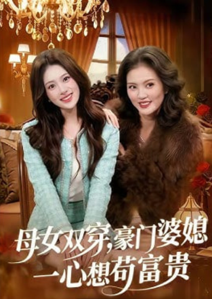 鬼灭之刃