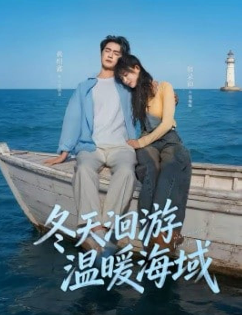 名侦探柯南